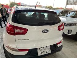 کیا سپۆرتاج